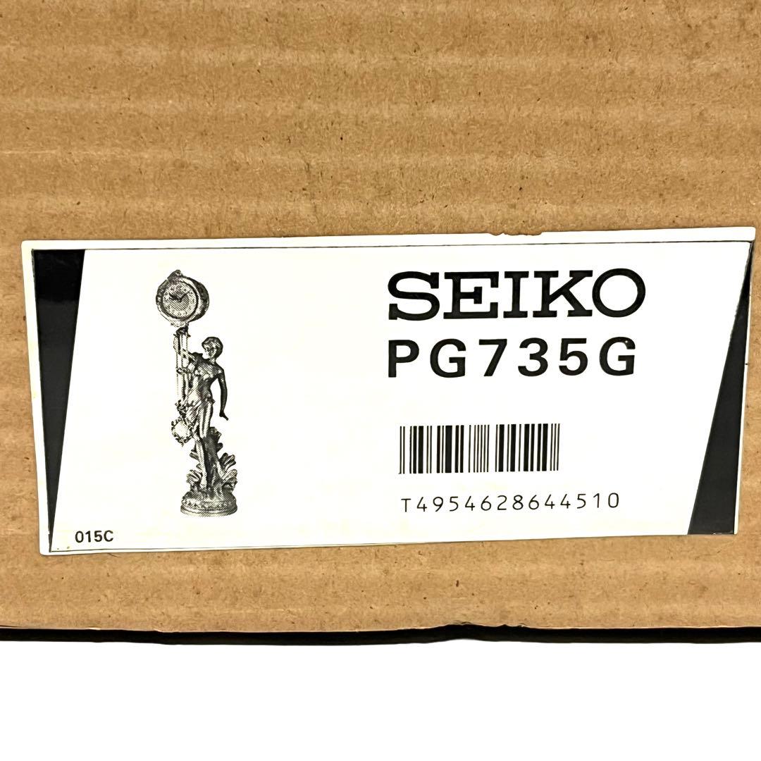 希少■新品■SEIKO■置き時計・振り子時計・女神・ヴィーナス・ブロンズ・レトロ