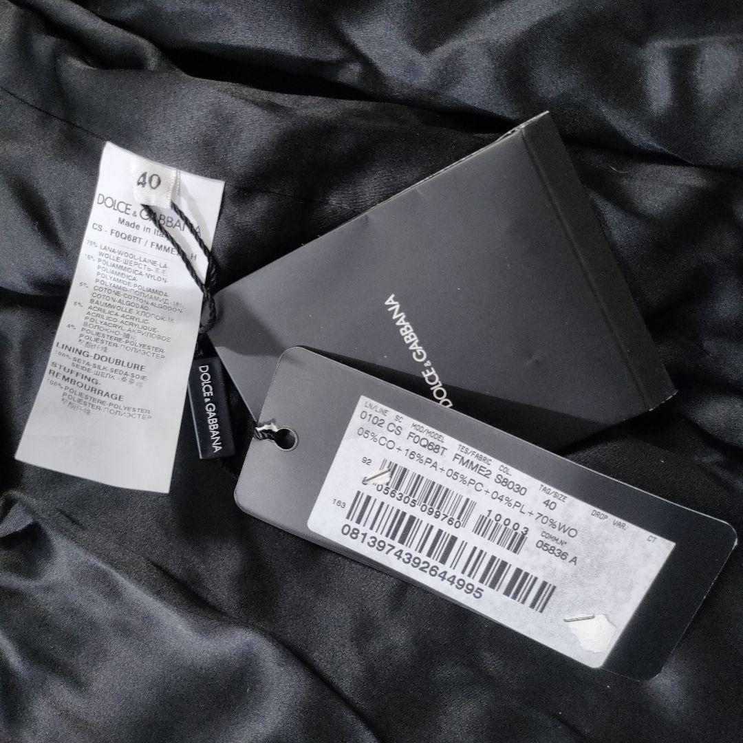 新品✨ドルチェ＆ガッバーナ　ウールツイードノーカラーコート　グレー　40