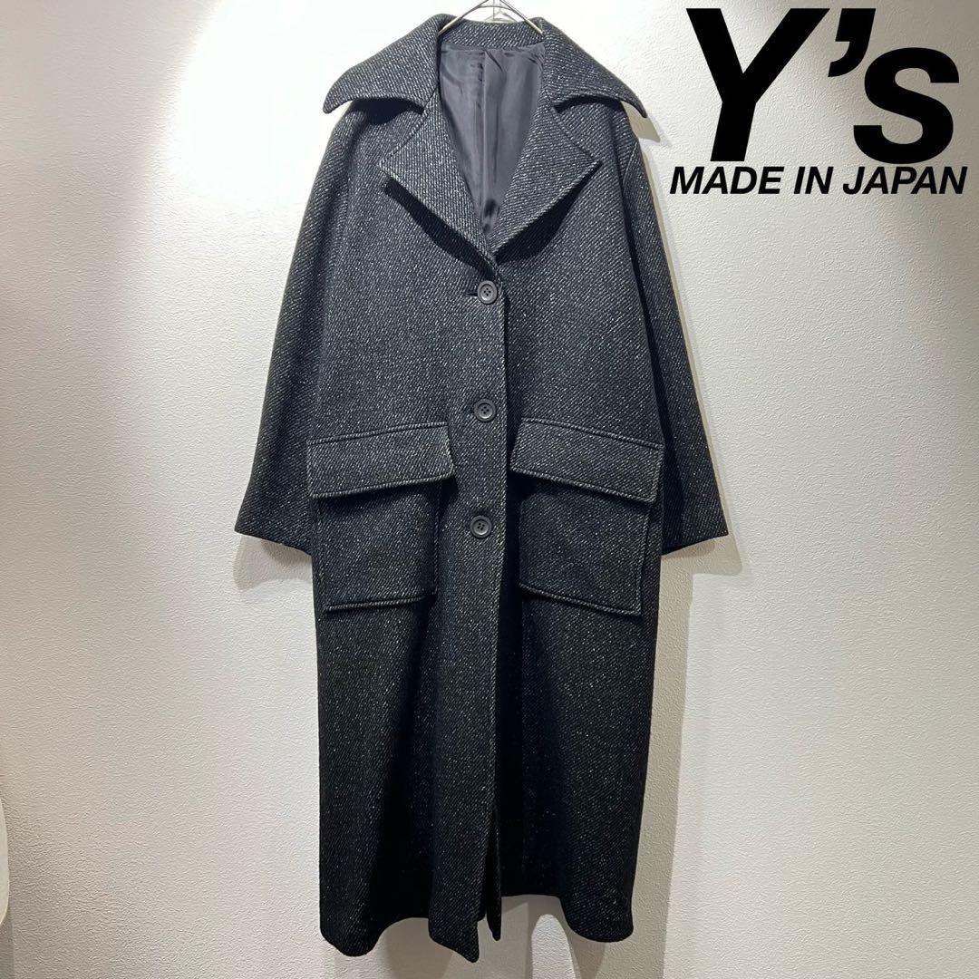 希少 美品 90s Y’s 上質 ウール スーパーロング チェスターコート