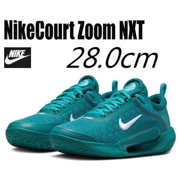 L2新品 28cm ナイキ Air Zoom Court NXT DV3276