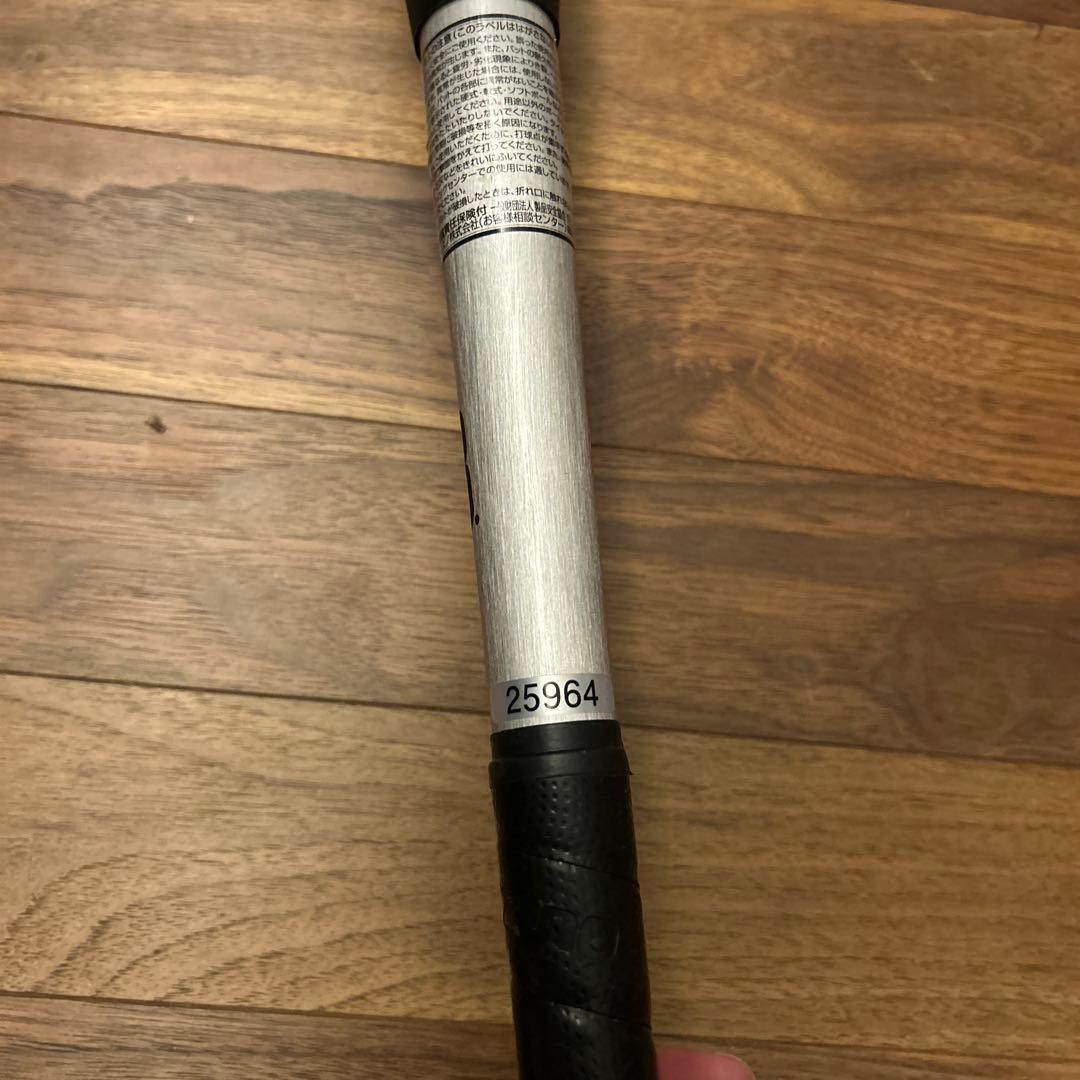 MIZUNO BEYONDMAX LEGACY L 軟式バット　美品