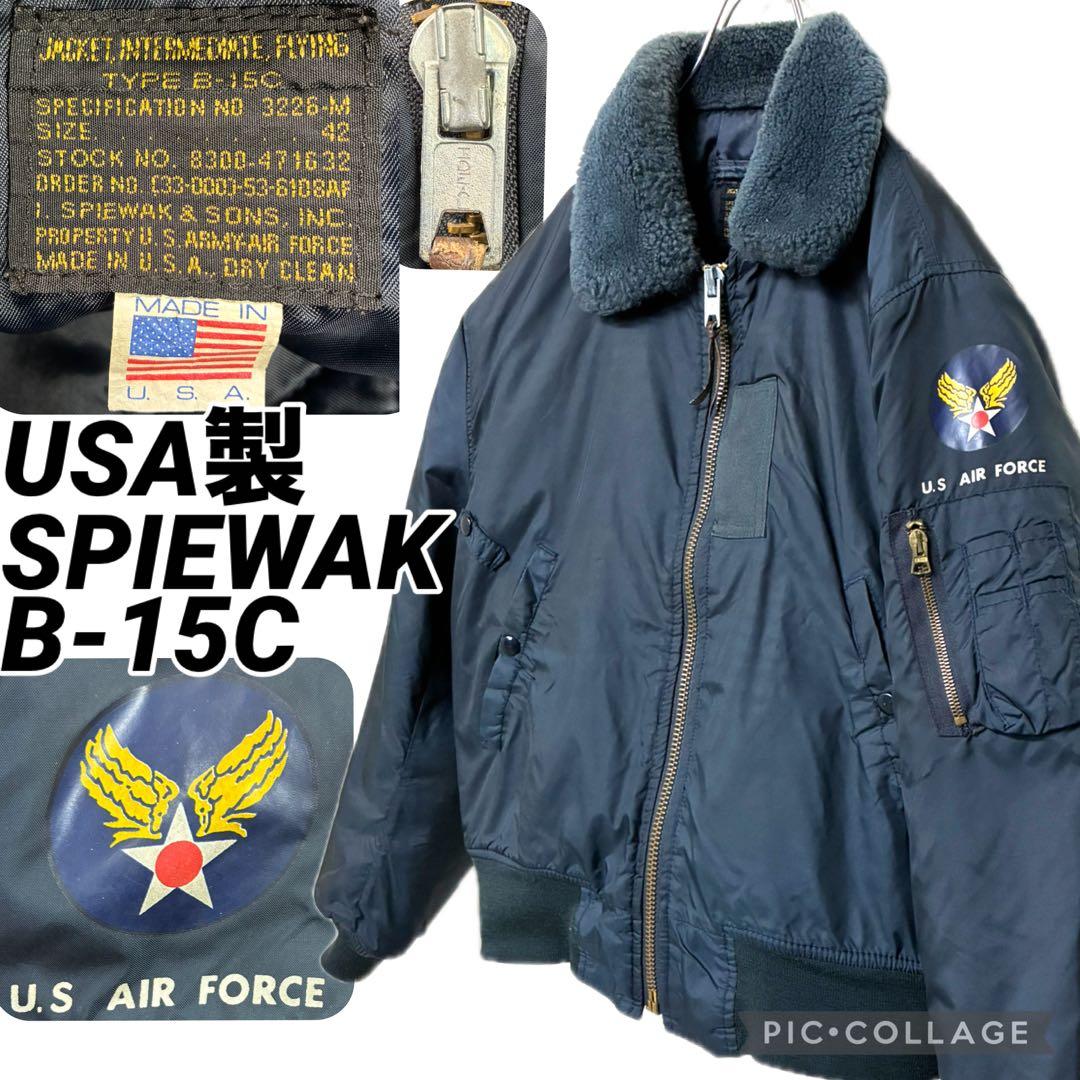 あ USA製 SPIEWAK B-15C 50s Vintage