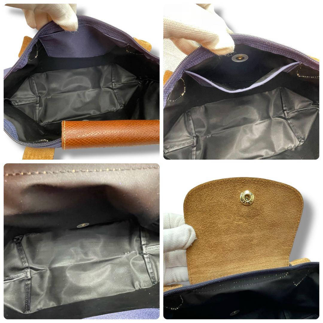 ★彡様 LongChamp ロンシャン トートバッグ プリアージュ ネイビー