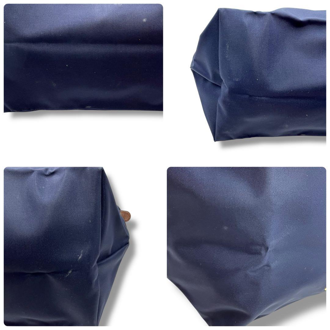 ★彡様 LongChamp ロンシャン トートバッグ プリアージュ ネイビー