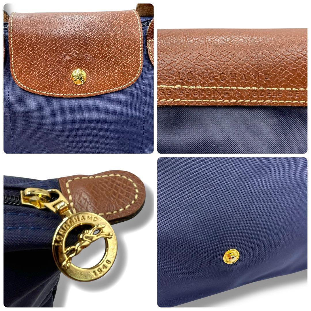 ★彡様 LongChamp ロンシャン トートバッグ プリアージュ ネイビー