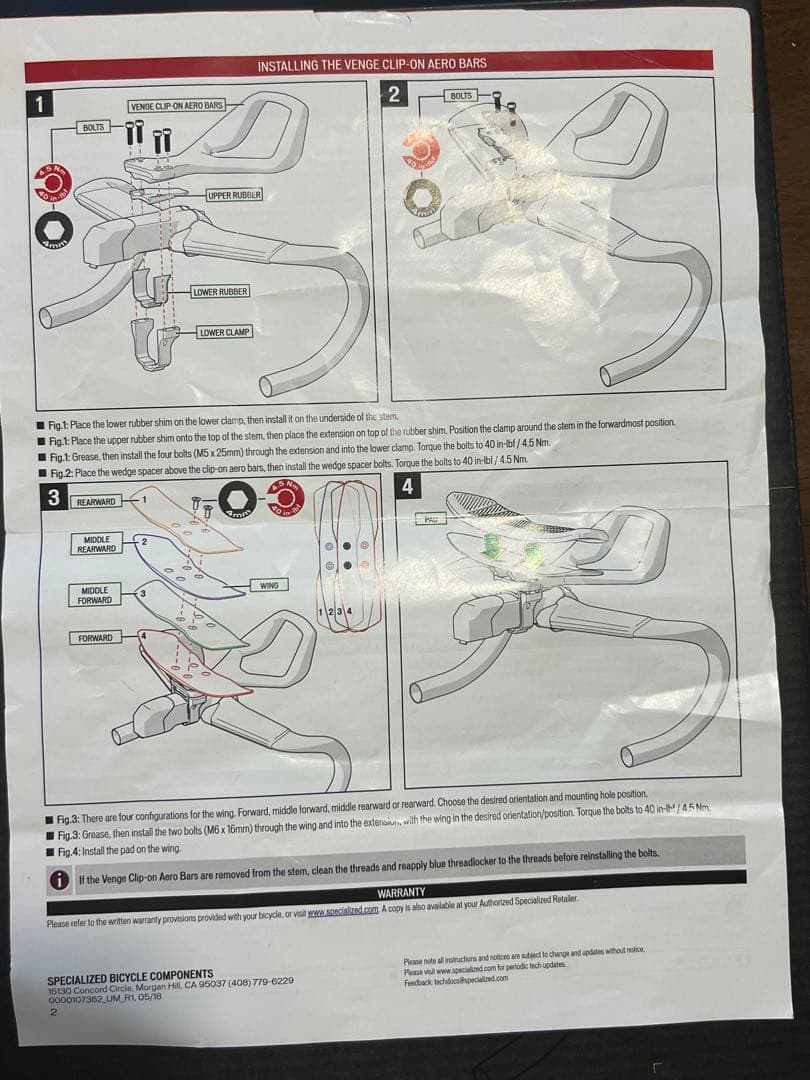 パーツ TT/TRI Venge Aero Clip-On Bar