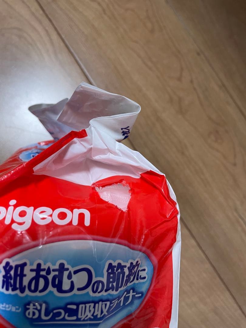 新品未使用　4パック＋おまけ11枚　Pigeon おしっこ吸収ライナー