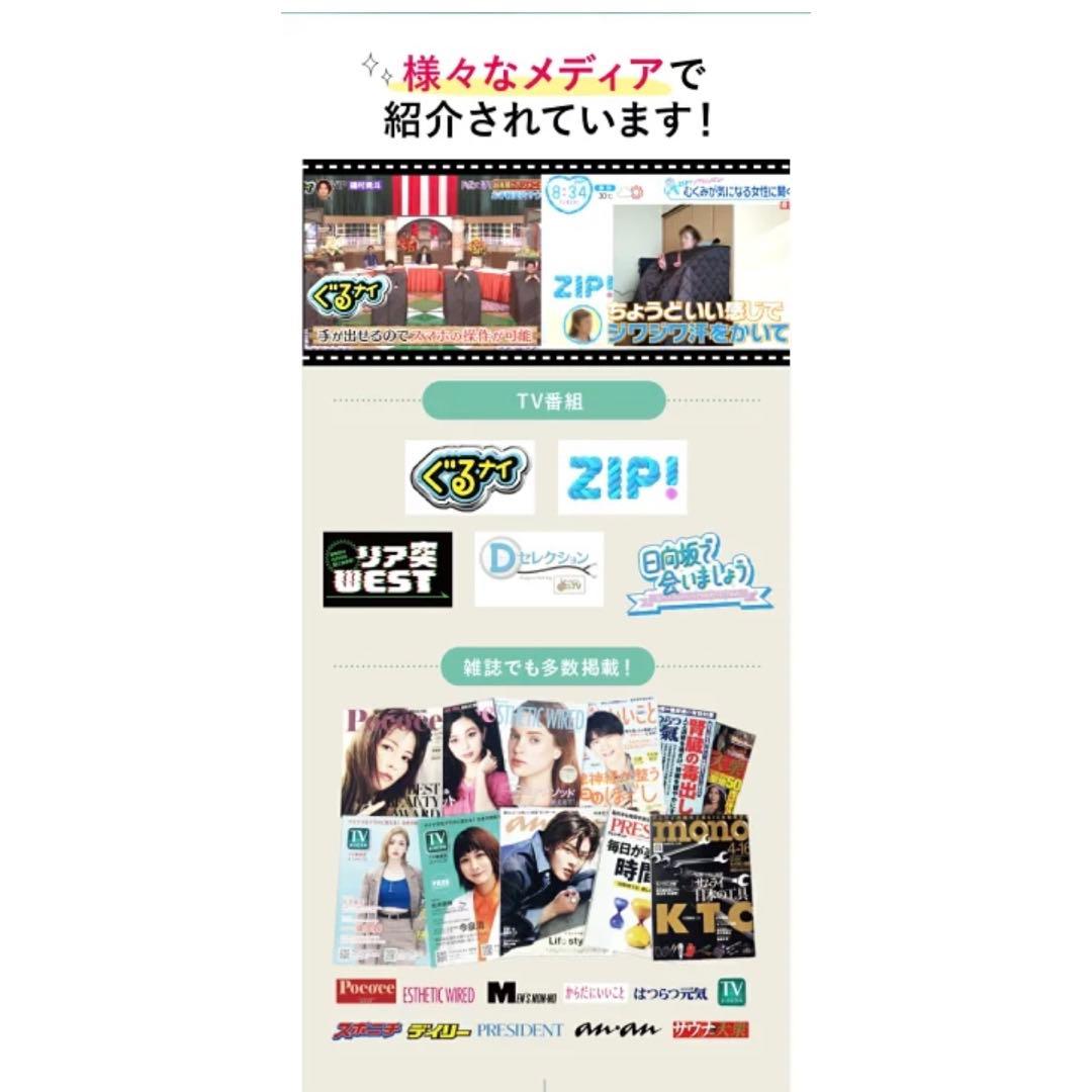 ホームサウナSPA 遠赤外線ドライサウナ NH-001