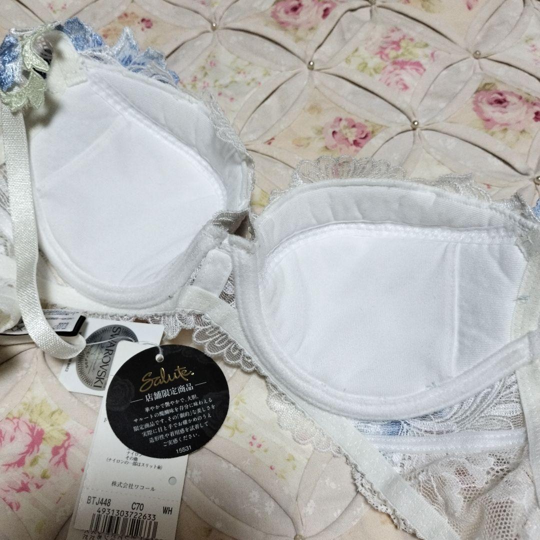 ほ*ぷ様 サルート迎賓の薔薇C70ブラジャー ショーツM キャミソールM 3点セ