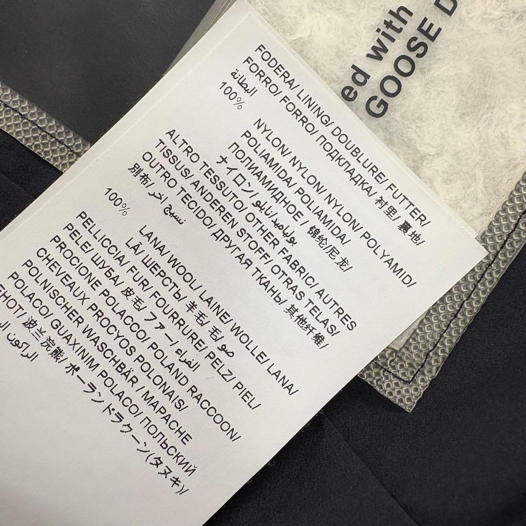 人気モデル TATRAS VERENA ダウンジャケット ブラック 02 M