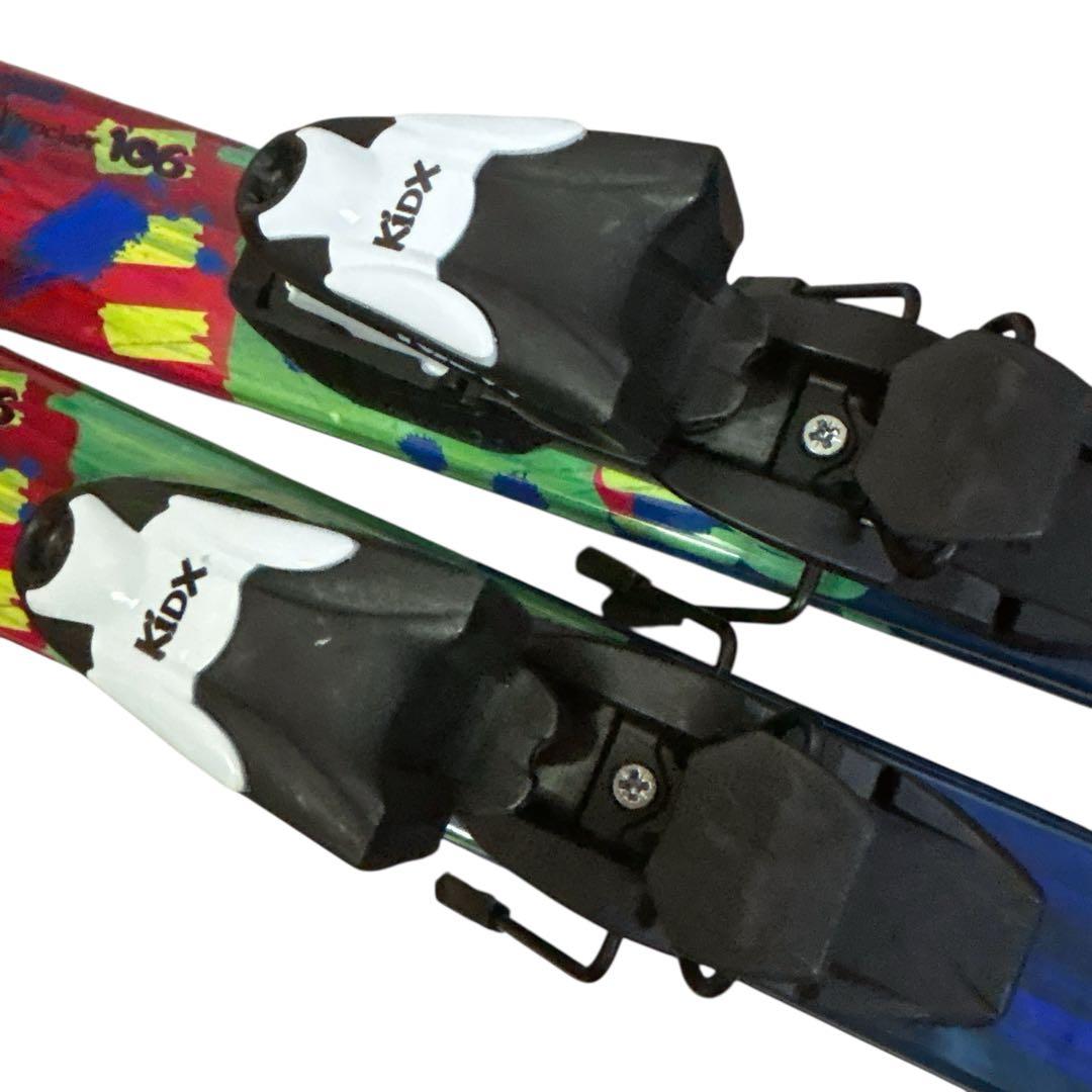 Hart 子供用スキー　即乗りセット