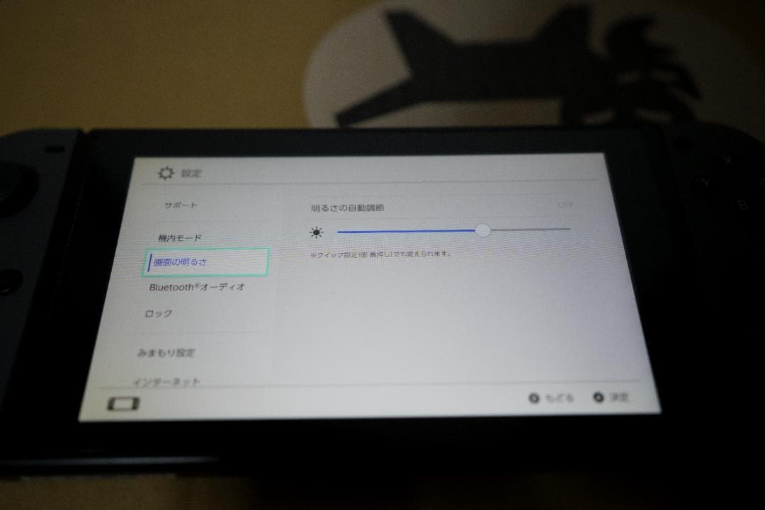 Nintend switch 本体
