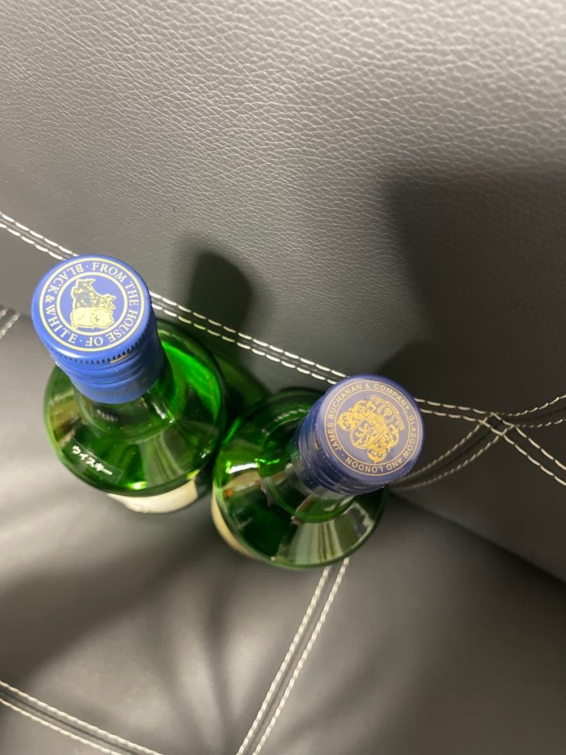 ロイヤルハウスホールド　空瓶　2本セット(1本はThe付き)