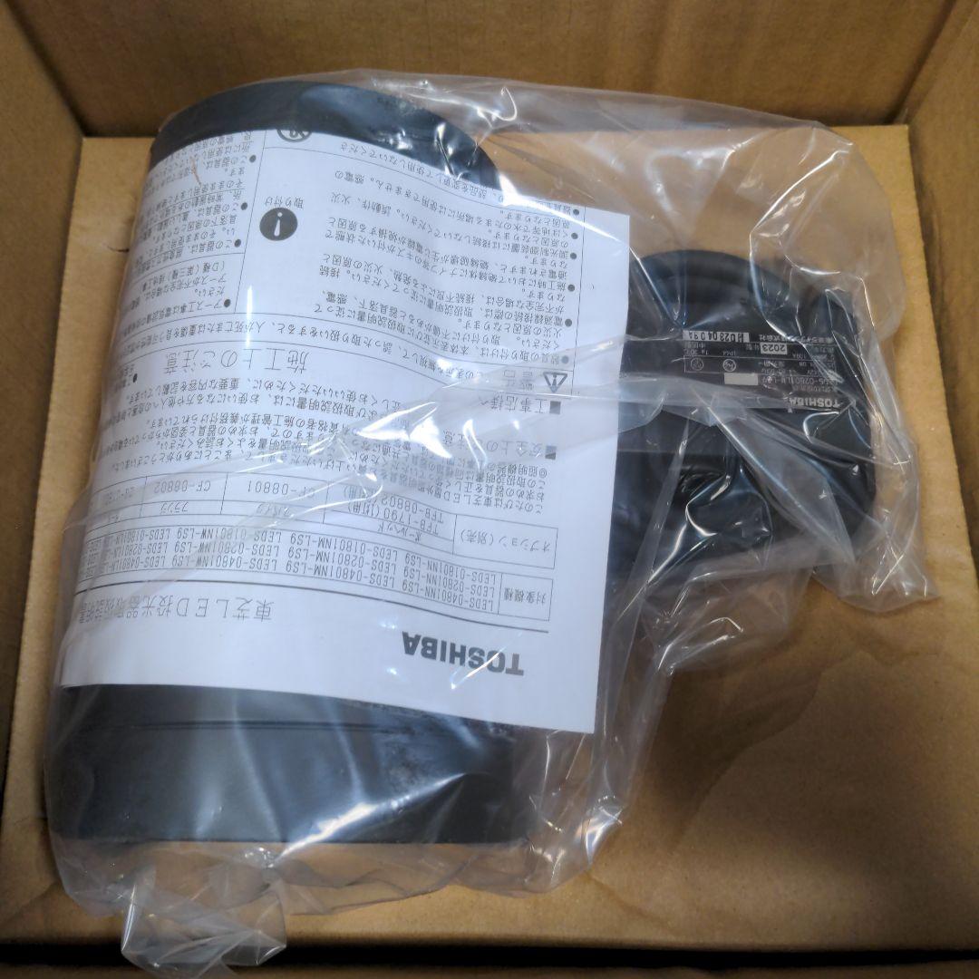 東芝LEDスポットライト型投光器 １台