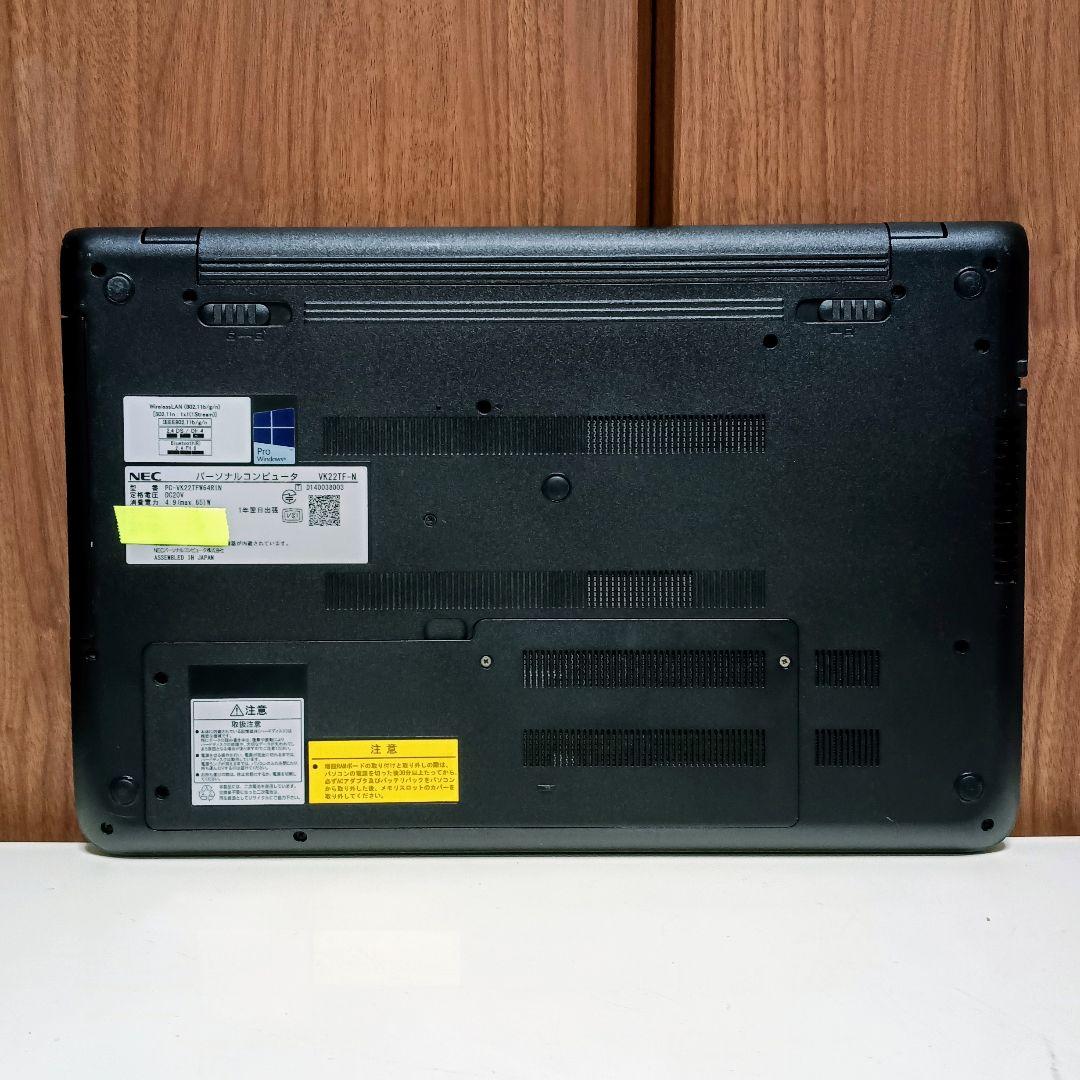 NEC VersaPro Corei5 メモリ16GB SSD512GB DVD
