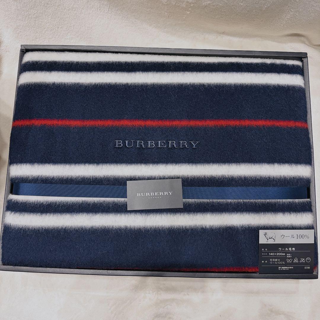 BURBERRY ウール100% ストライプ　ブランケット 140×200cm