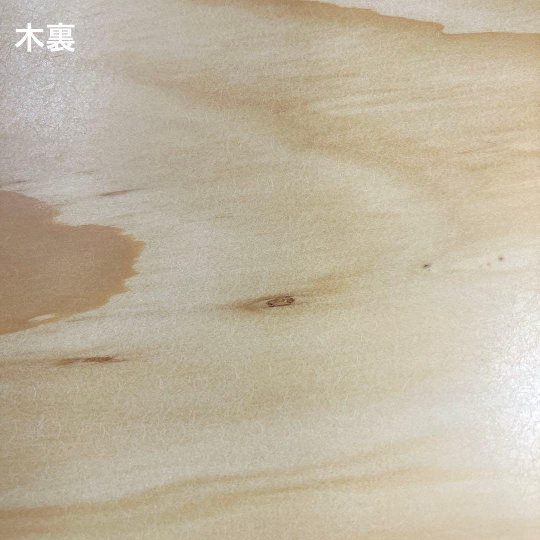 日向産　本榧　まな板　大きなサイズ　一枚板　木　新品　(C97)