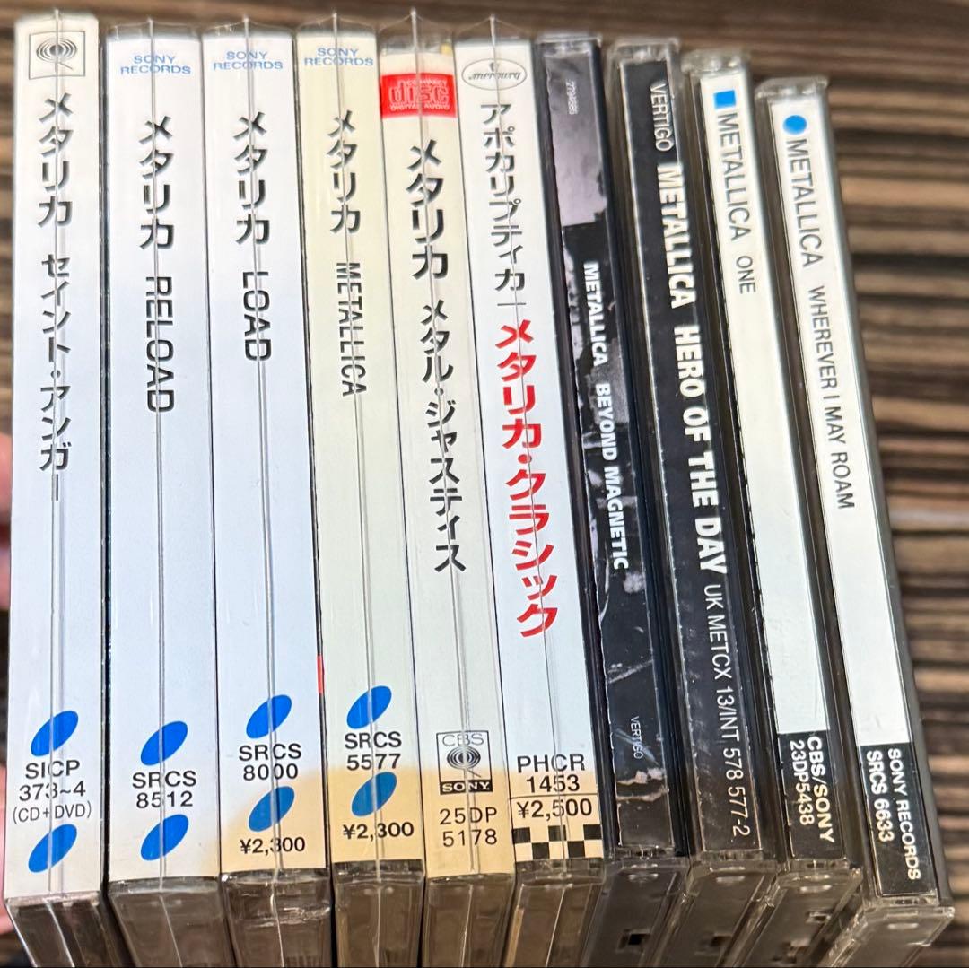 LLICA 貴重盤含むCD10枚セット メタリカ