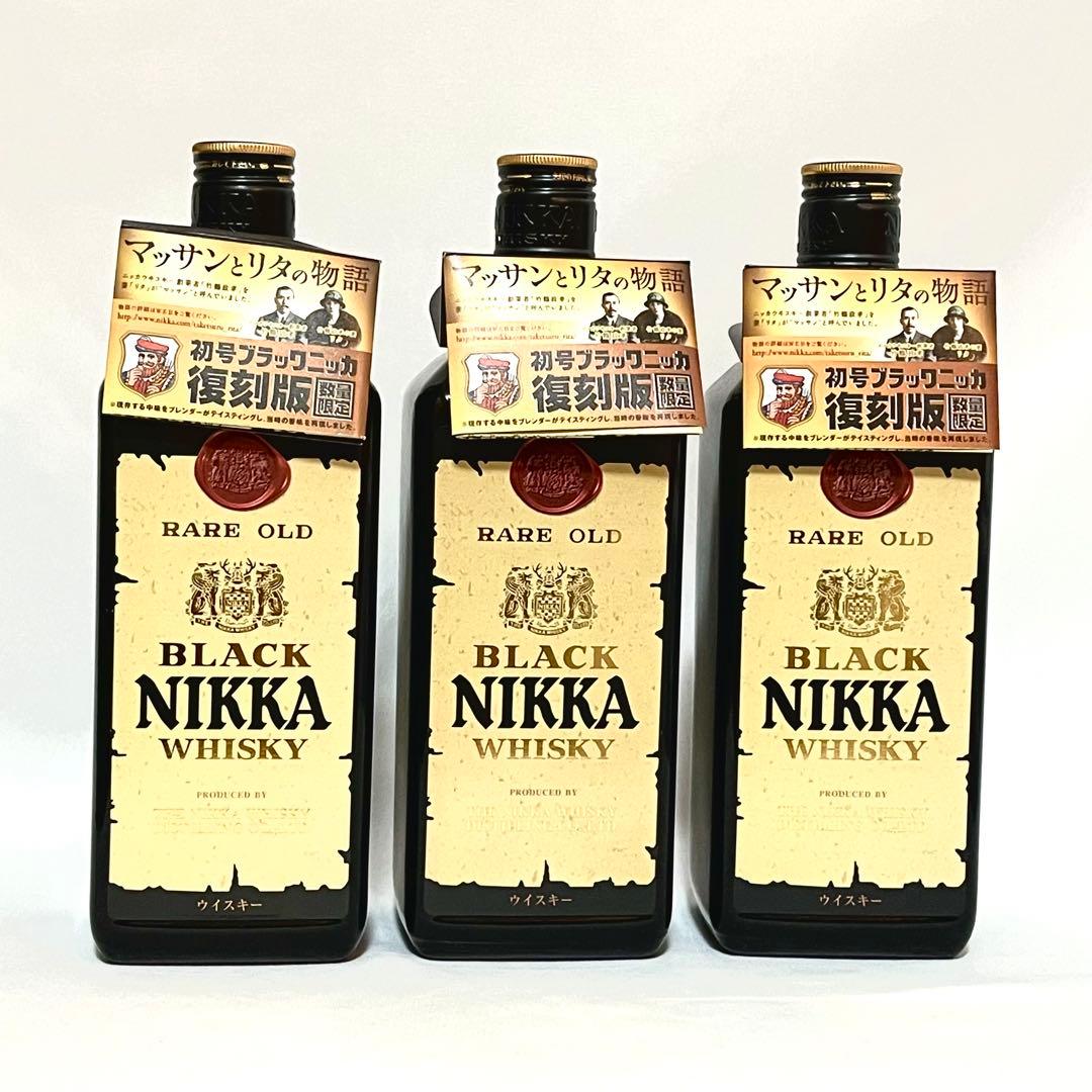 H*A様 初号ブラックニッカ復刻版　3本　箱無し