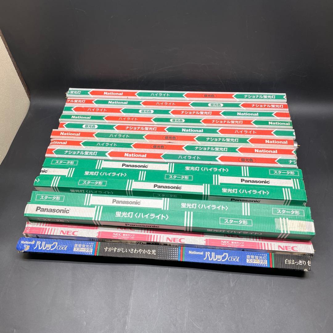 蛍光灯 直管　28本 Panasonic NEC National