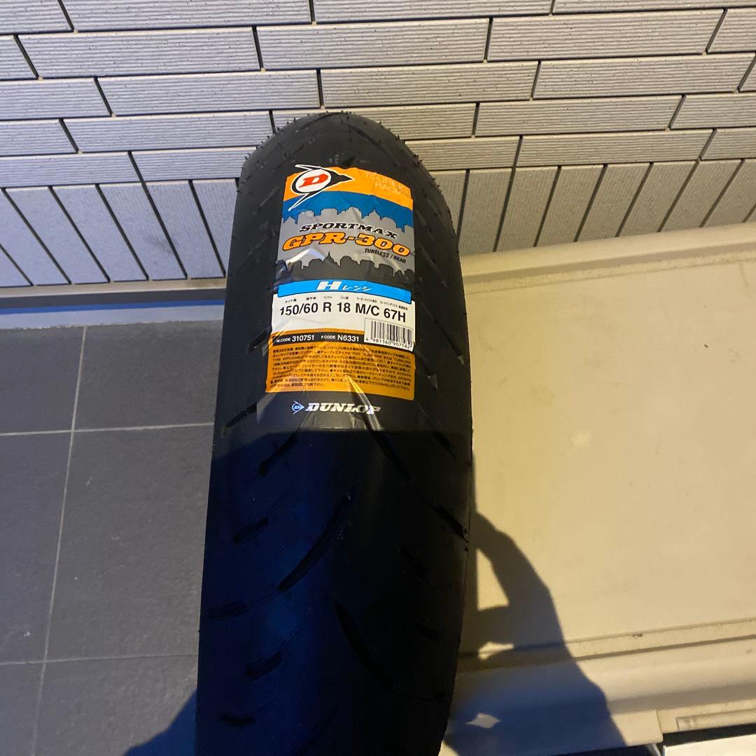 DUNLOP SPORTMAX GPR-300 150/60 R18 新品未使用