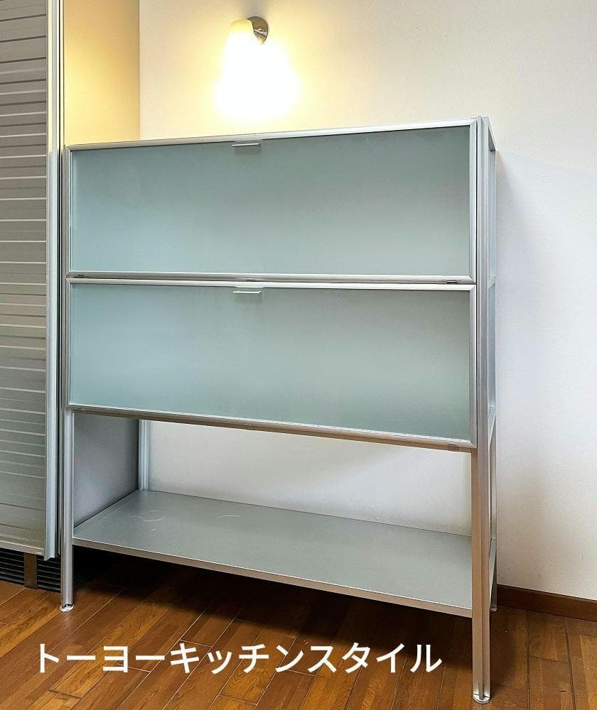 トーヨーキッチンスタイル ★アッキーレ★ガラス収納庫 送料込み(たのメル便)