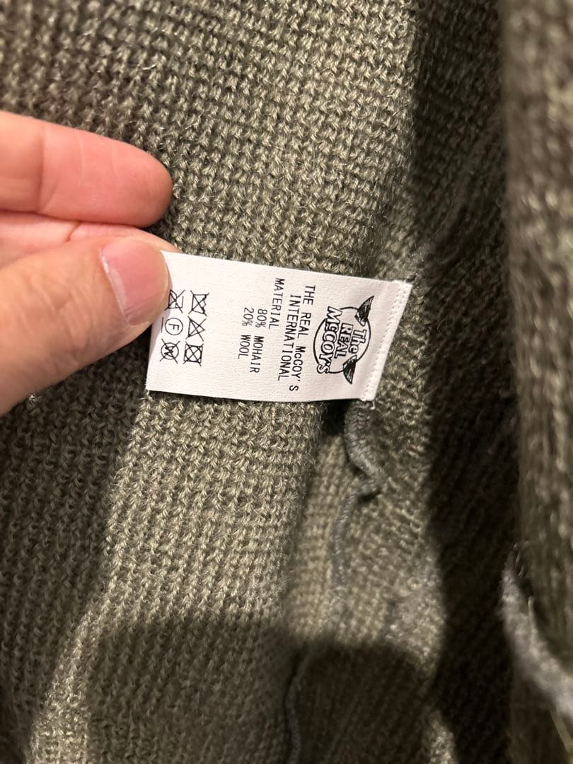 ¥77000 リアルマッコイズ　モヘアニット　カーディガン　ミント