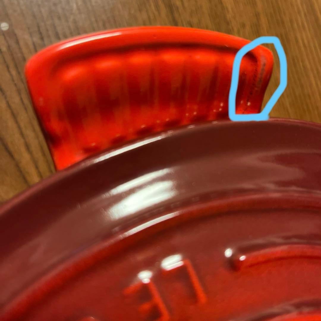 Le Creuset ル・クルーゼ　ココットダムール　ハート型　両手鍋 赤