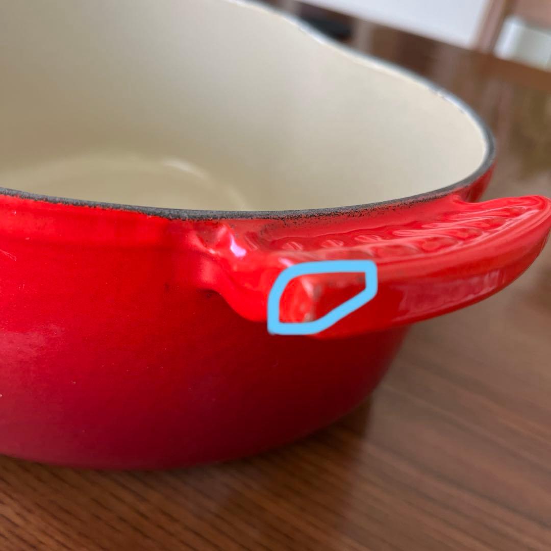 Le Creuset ル・クルーゼ　ココットダムール　ハート型　両手鍋 赤