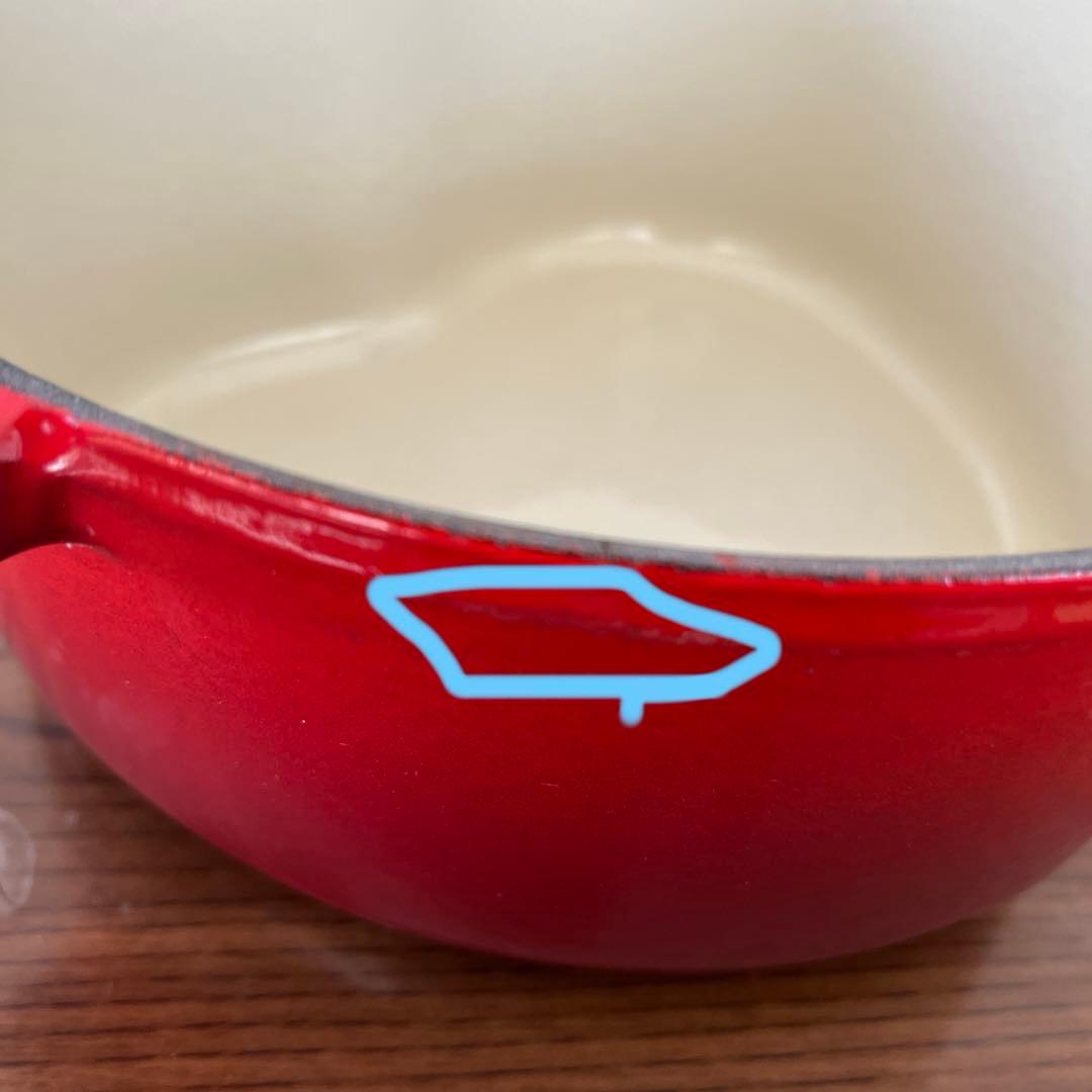 Le Creuset ル・クルーゼ　ココットダムール　ハート型　両手鍋 赤