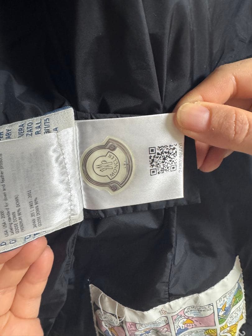 【tokyo123専用】MONCLER モンクレール ショートダウン