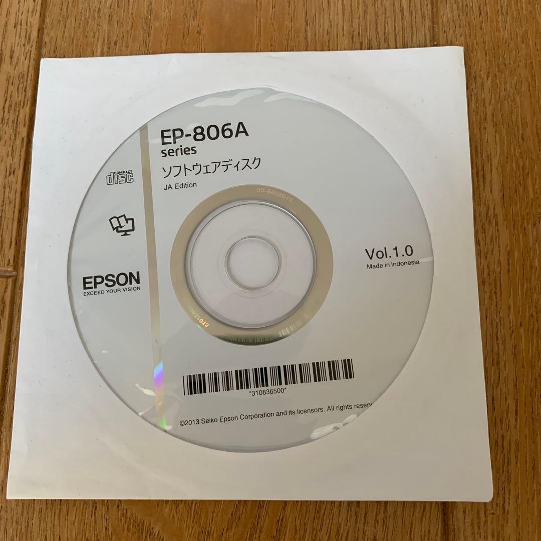 【ジャンク品】EPSON インクジェットプリンターEP-806AW