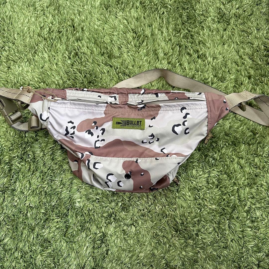 BALLISTICS × THE CORONA UTILITY