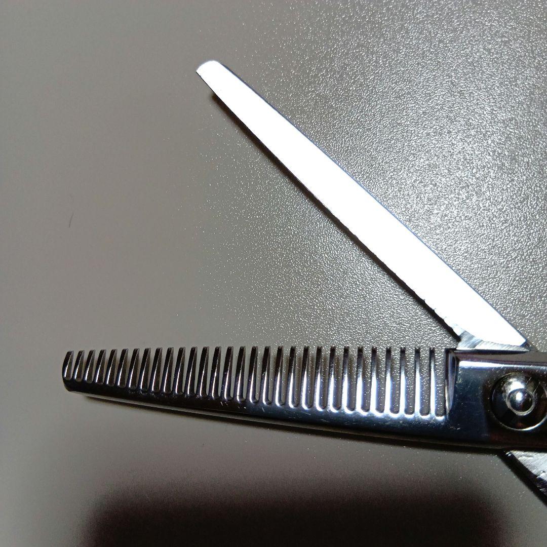 武芸社 セニングシザー USED