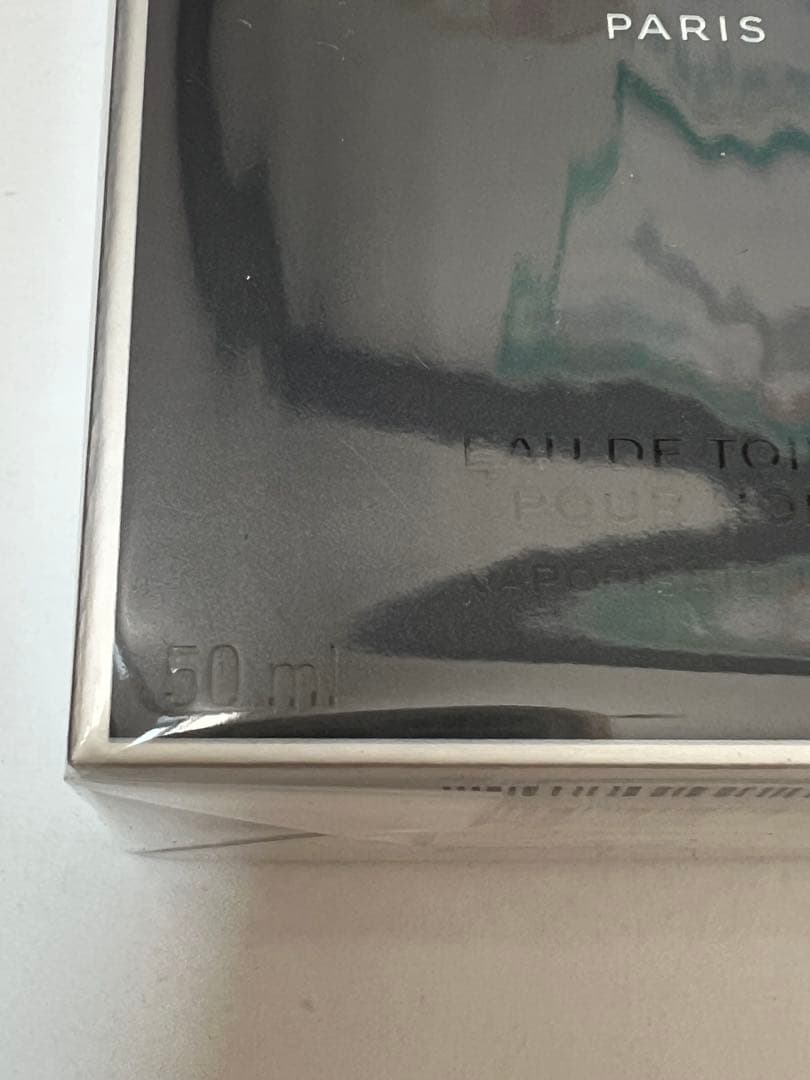 【正規】BLEU DE CHANEL オードトワレ 50ml ブルードゥシャネル