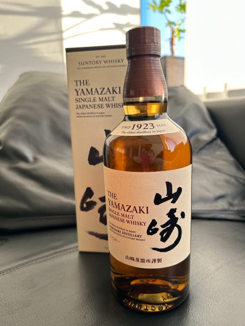 複数購入で送料程度お値引可能！専用箱入サントリー山崎ノンヴィンテージ700ml