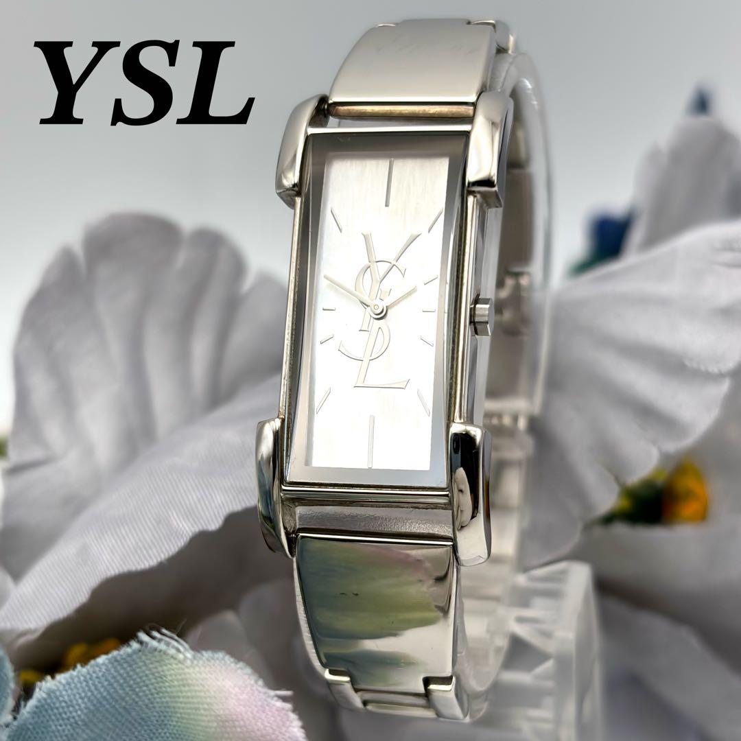 希少✨Yves Saint Laurent シルバー 腕時計 YSL カサンドラ