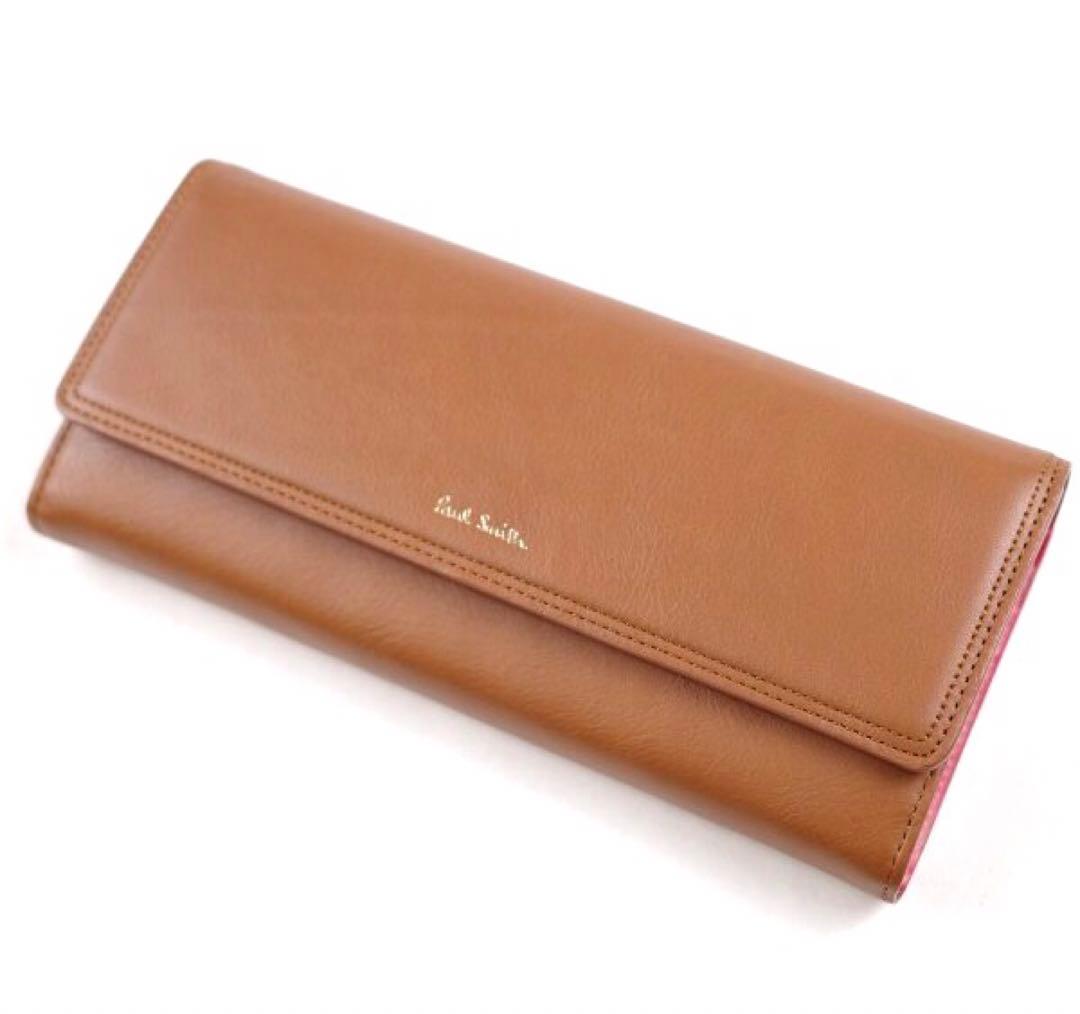 【ポールスミス/Paul Smith】牛革レザー二つ折り長財布ロングウォレット