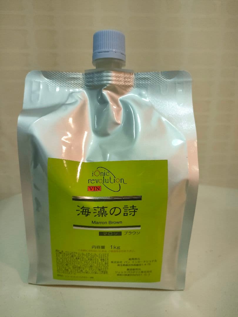 業務用　海藻の詩　マロンブラウン