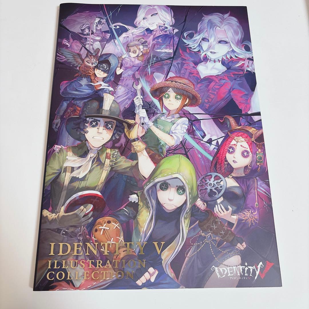 第五人格 IDENTITY V ILLUSTRATION COLLECTION