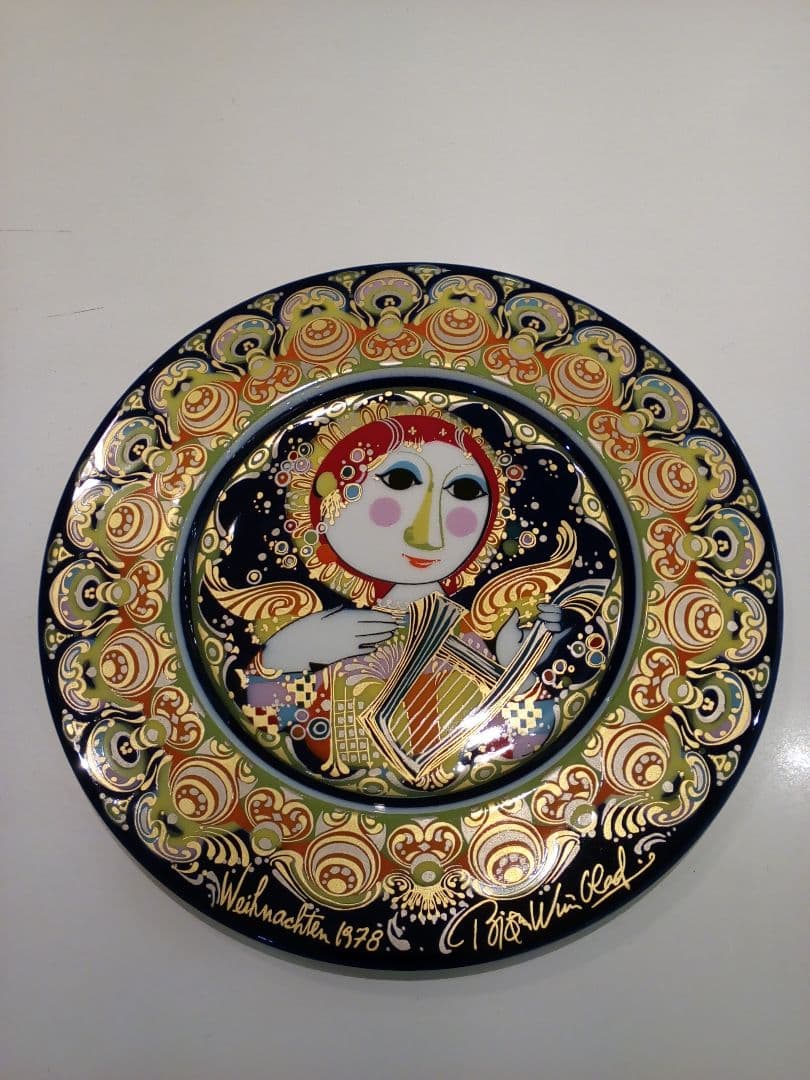 ローゼンタール スタジオライン ウィンブラッド クリスマスプレート1978