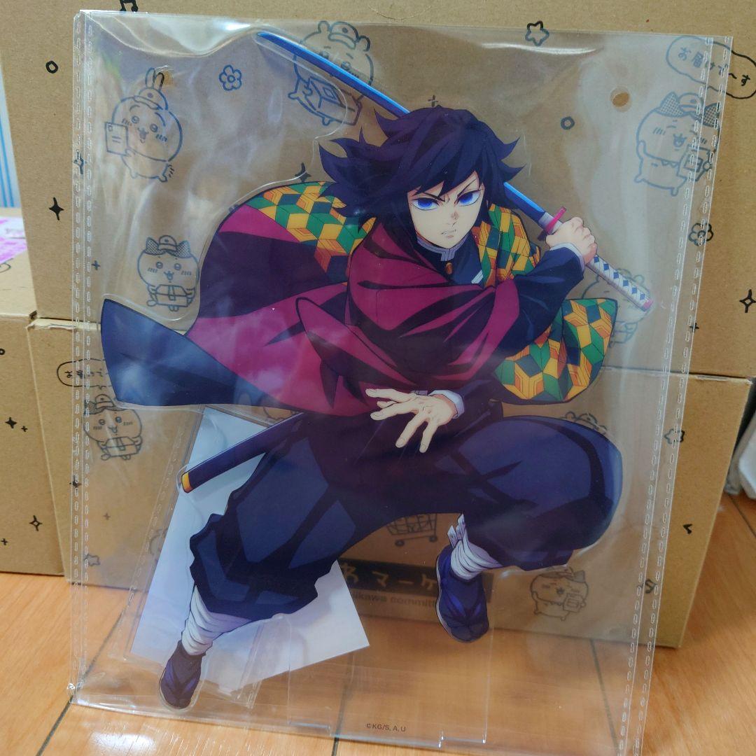 アニプレックス　オンラインくじ　鬼滅の刃　冨岡義勇　C賞 E賞　２点セット！