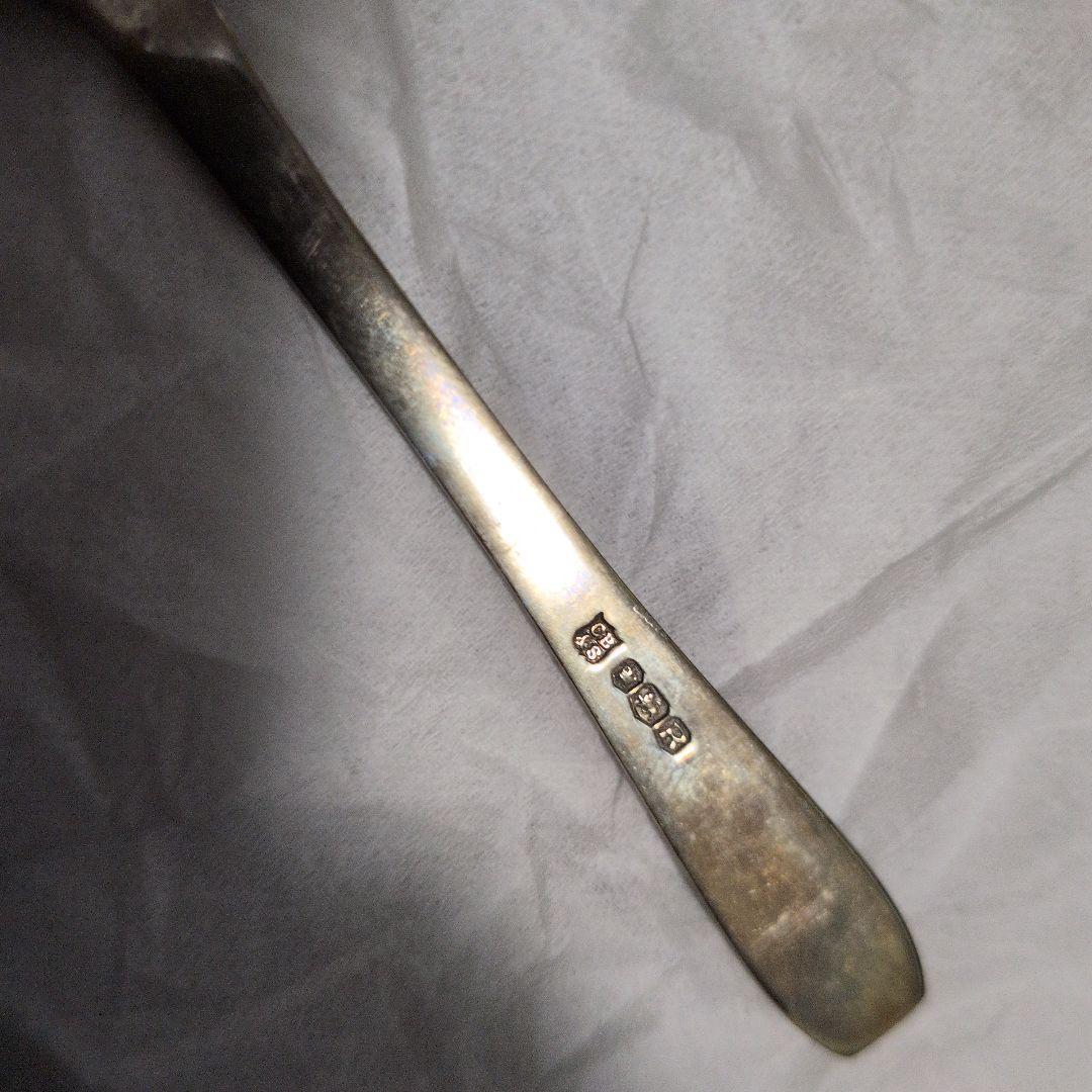 Cooper Brothers（クーパーブラザーズ）社 ビンテージスプーン