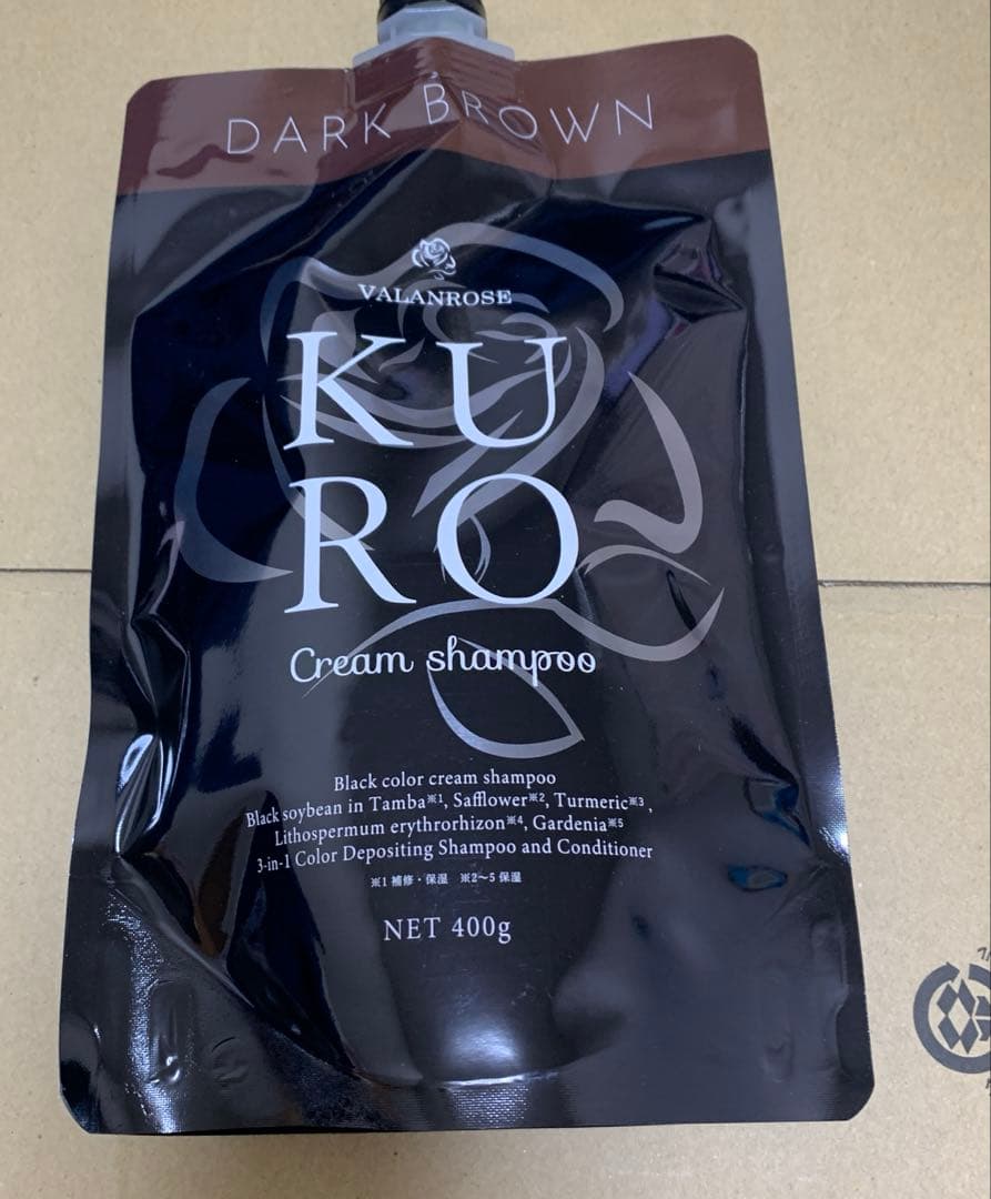 KURO クリームシャンプー ダークブラウン 400g x 3個