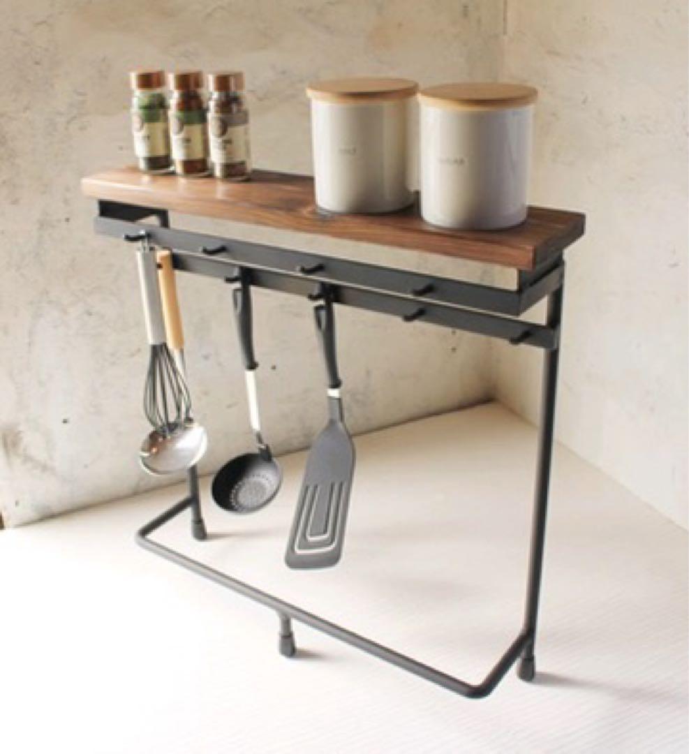 アイアンキッチン小物掛け