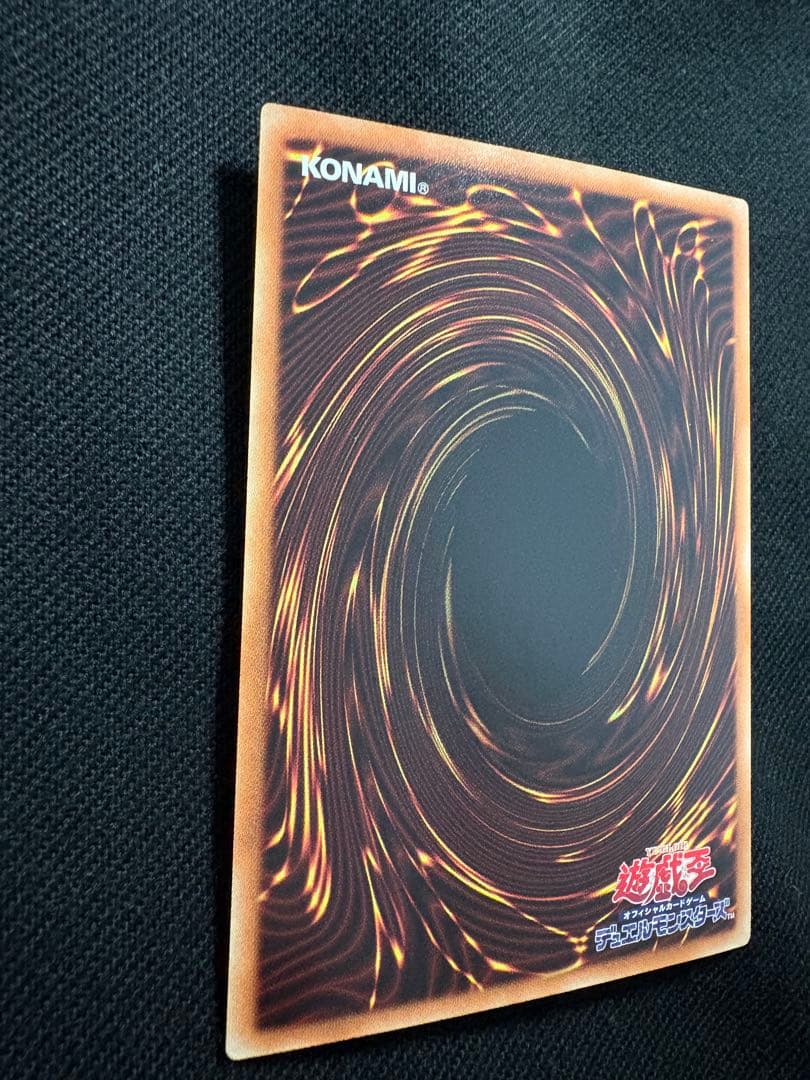 【彩〜sai〜】青眼の白龍 ホログラフィックレア 遊戯王