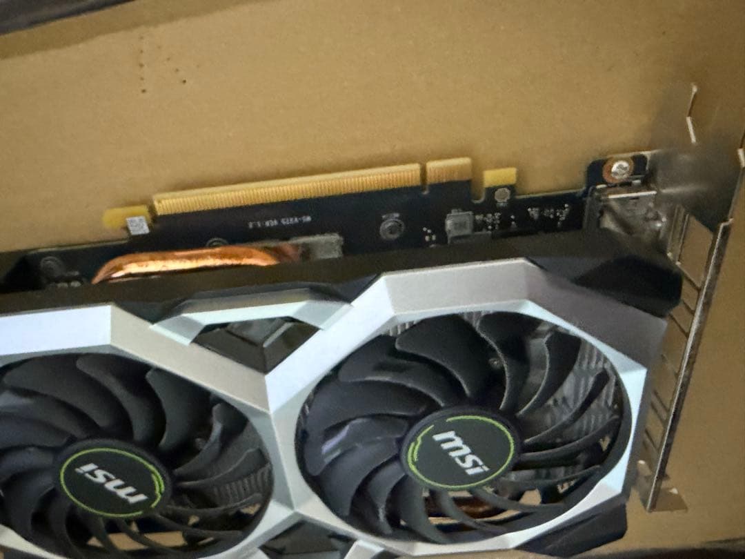 msi gtx1660super 箱無し