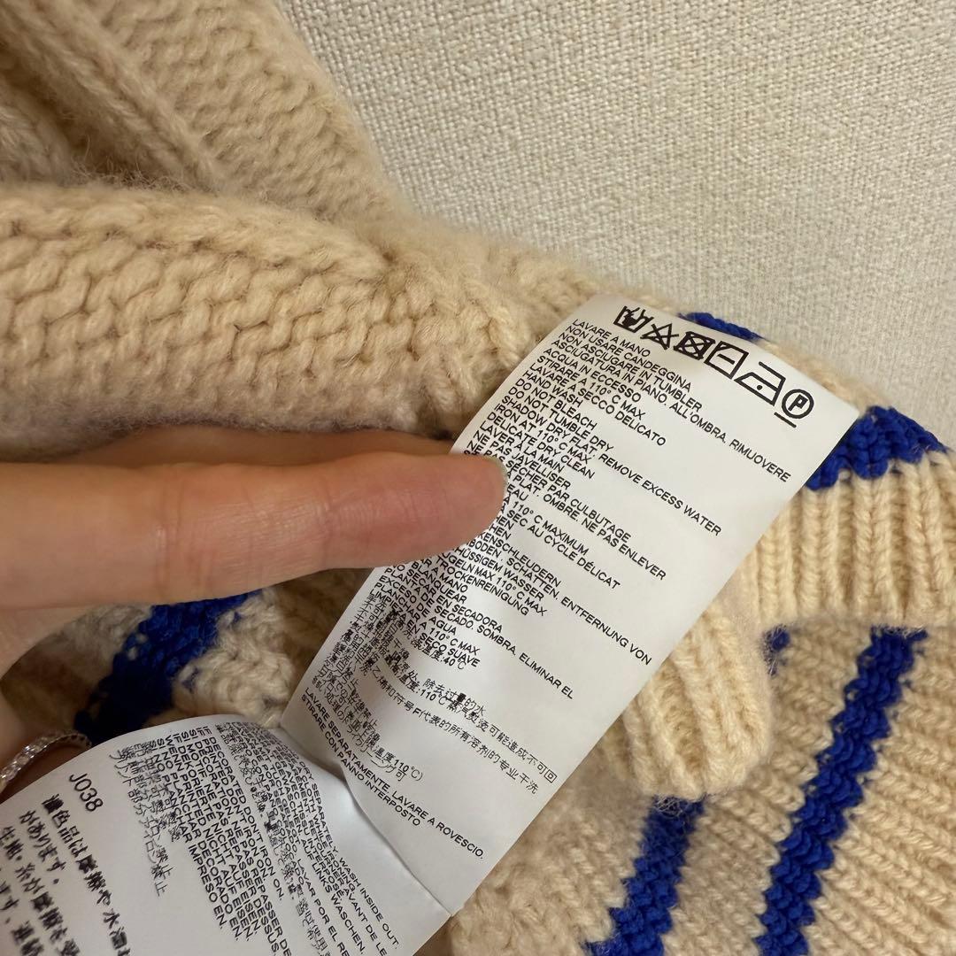 Maison Margiela★肉厚ニット★アラン編み★ワンピース*ジレベスト★