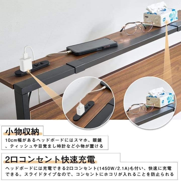 KS3　ベッドフレーム セミダブル 頑丈なスチルパイプ 耐荷重200kg