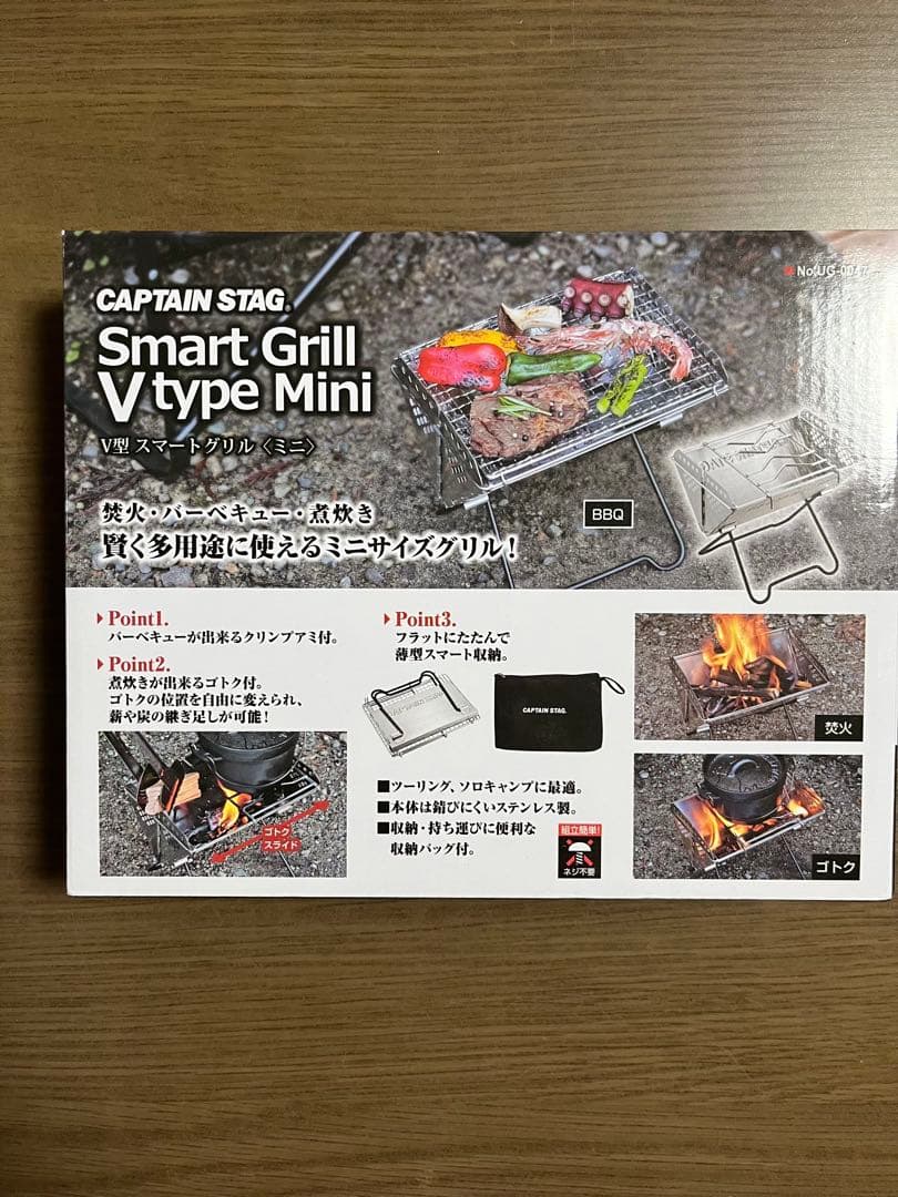 【新品未使用】キャプテンスタッグ キャンプ用品 まとめ売り グローブ